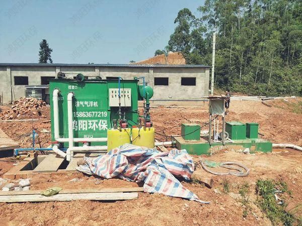 宰牛污水處理設備