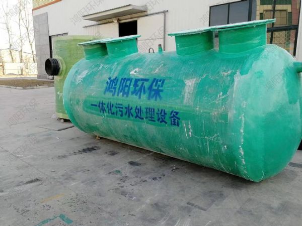 玻璃鋼一體化污水處理設備