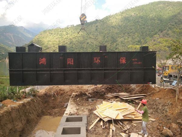 景區地埋式污水處理設備