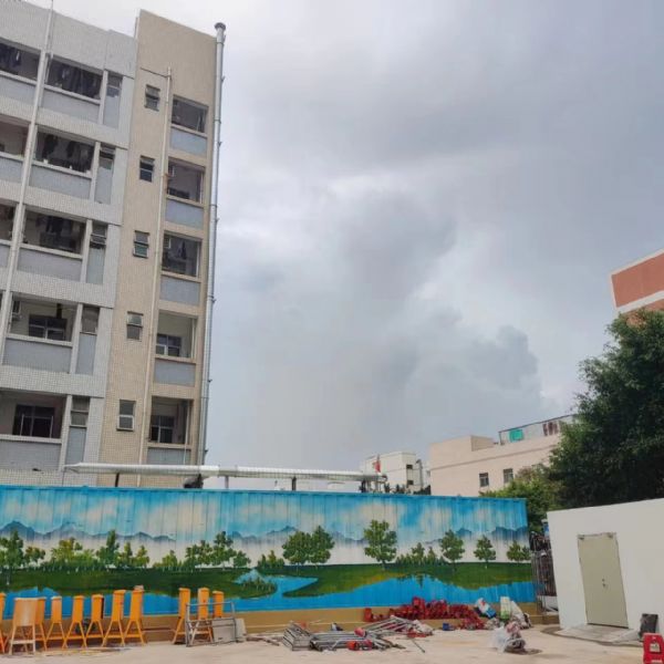 一體化污水處理設備